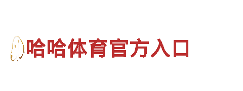 2022欧洲杯外围网-创新能源发电企业